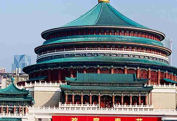 人民大礼堂第 21 张图片