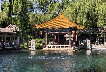 趵突泉景区第 50 张图片