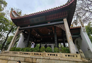岳麓书院第 31 张图片