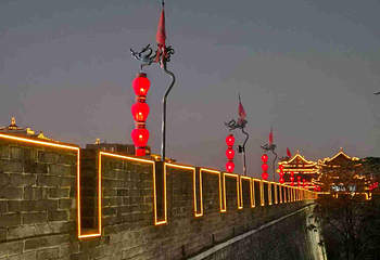 西安城墙第 295 张图片