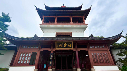 黄鹤楼第 68 张图片