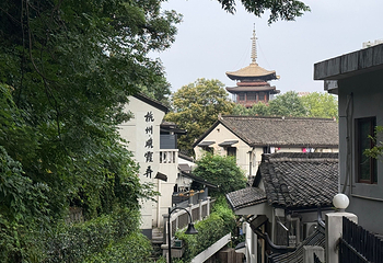清河坊街第 40 张图片