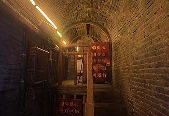 曹操地下运兵道第 40 张图片
