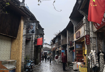 兴坪古镇第 79 张图片