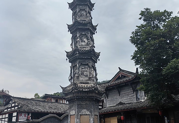 街子古镇第 57 张图片