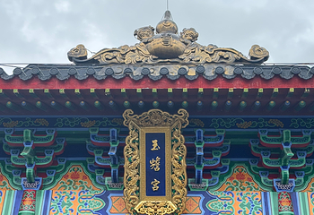 文笔峰第 14 张图片