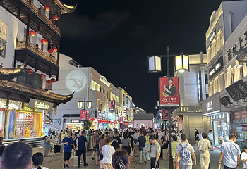 观前街第 128 张图片