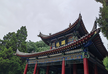 西安碑林博物馆第 74 张图片