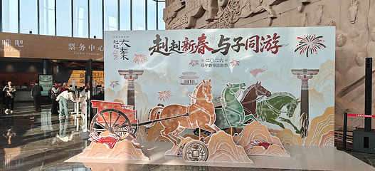 赳赳大秦第 66 张图片