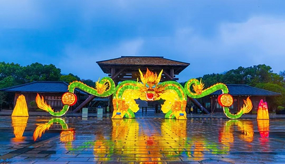淹城春秋乐园第 122 张图片