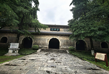 钟山风景名胜区第 39 张图片