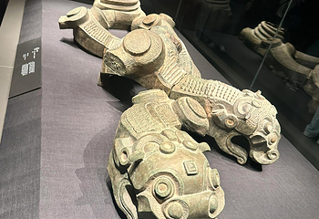 陕西历史博物馆第 283 张图片