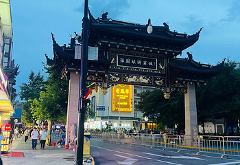 城隍庙旅游区第 171 张图片