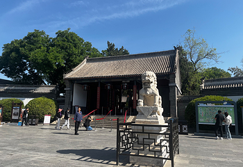 直隶总督署第 35 张图片