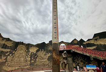 火焰山景区第 67 张图片