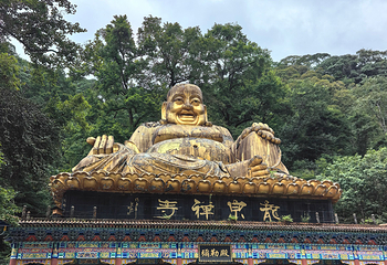 梵净山第 149 张图片