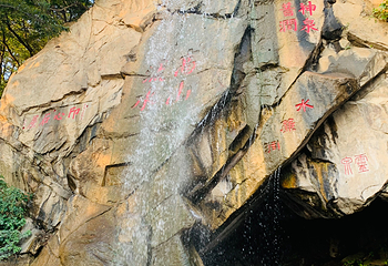 连云港花果山风景区第 67 张图片