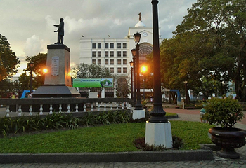Iloilo City Hall第 8 张图片