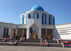 Military Historical Museum of the Armed Forces of the Republic of Kazakhstan