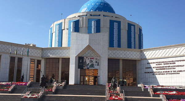 Military Historical Museum of the Armed Forces of the Republic of Kazakhstan