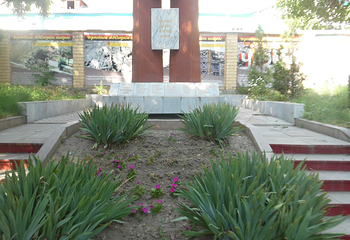 Enenin Koz Zhashy Park第 7 张图片
