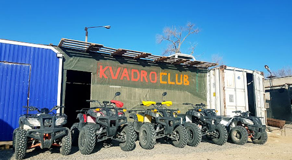 Kvadro_club_Aktau
