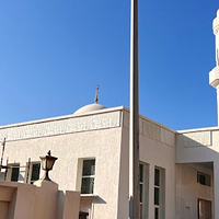 Alweim Mosque