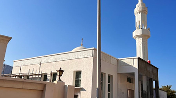 Alweim Mosque