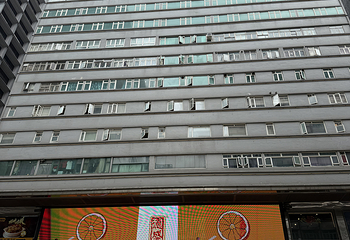 尖沙咀第 44 张图片