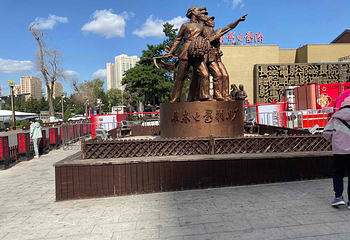 长春电影制片厂第 29 张图片