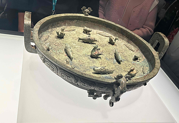 上海博物馆(东馆)第 54 张图片