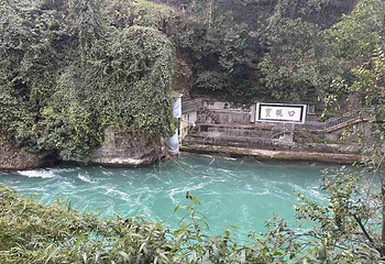 都江堰景区第 199 张图片