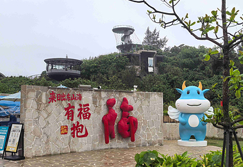 双月湾第 24 张图片