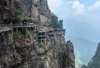 北帝山旅游区第 32 张图片