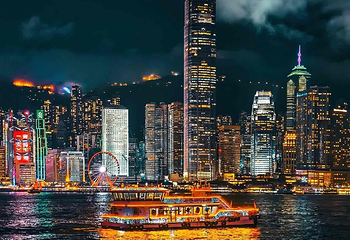 维多利亚港第 90 张图片