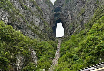 天门山国家森林公园第 440 张图片