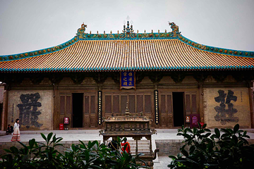 永安寺第 11 张图片