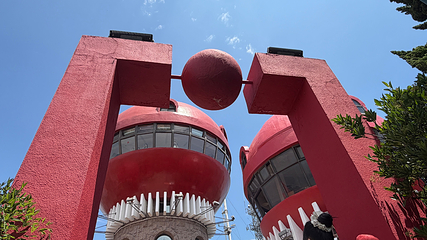 信号山公园第 44 张图片
