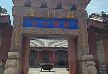 泰山风景区第 57 张图片