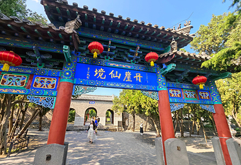 蓬莱阁第 20 张图片