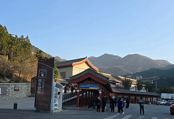 八达岭长城第 256 张图片