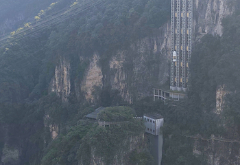 张家界大峡谷第 148 张图片