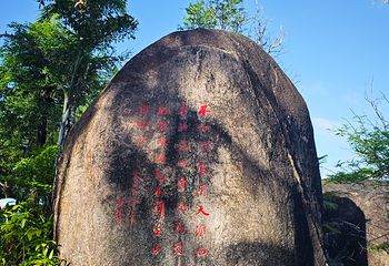 天涯海角第 276 张图片