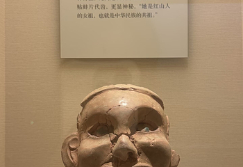 辽宁省博物馆第 73 张图片