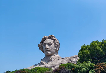 橘子洲景区第 46 张图片
