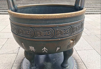 钟山风景名胜区第 206 张图片