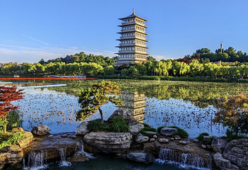 西安世博园第 67 张图片
