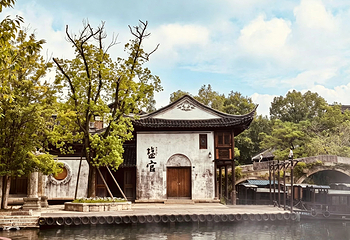 盐官潮乐之城第 34 张图片