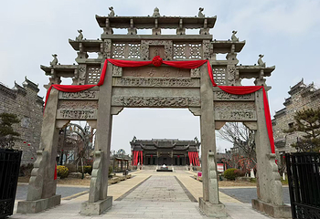 大洋湾生态旅游景区第 76 张图片