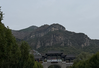 青铜山大峡谷第 220 张图片